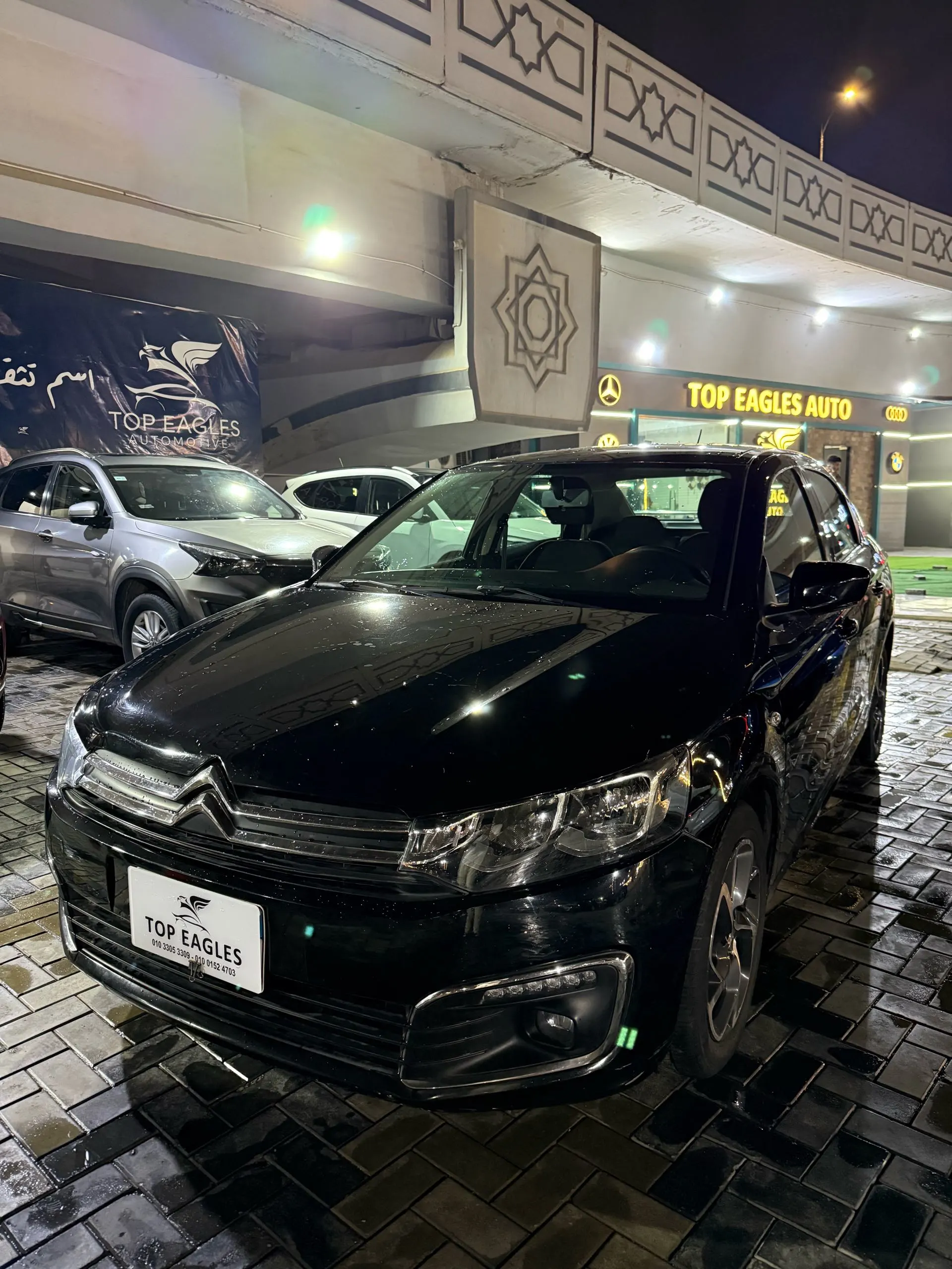 Citroen C Elysee 2022